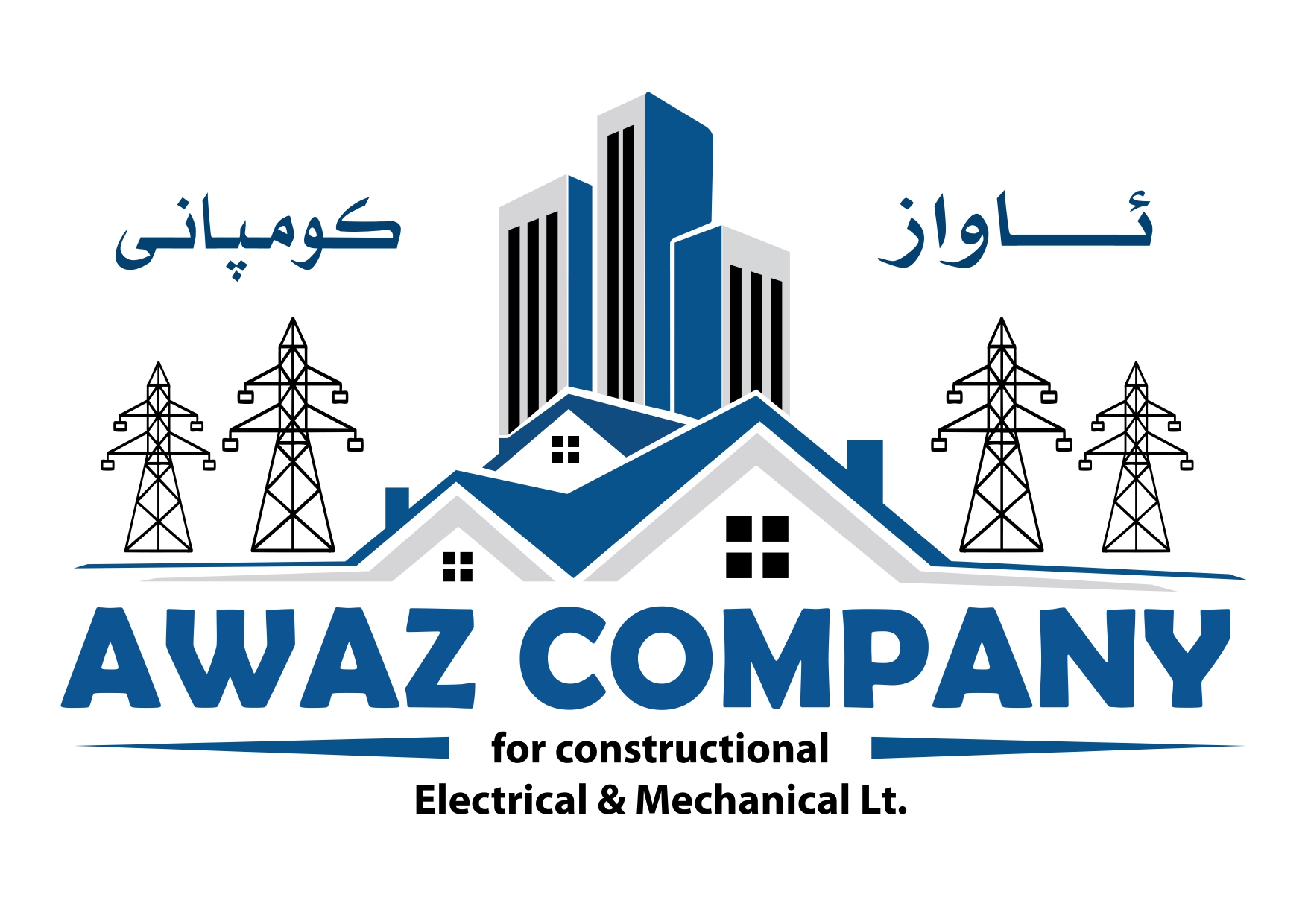 logo awaz 2025 2 copy_page-0001